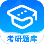 考研一点通app