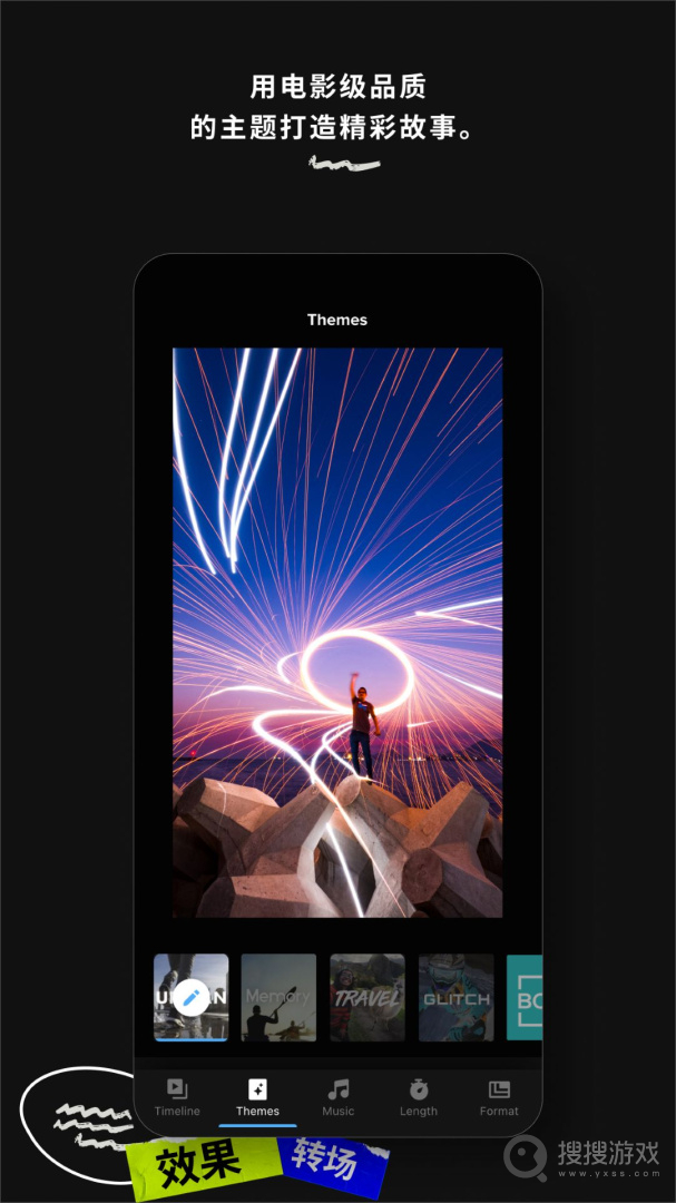 GoProapp13.5