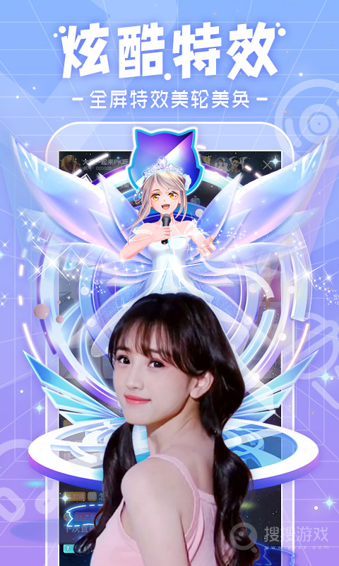 千帆直播app5.9.96