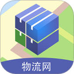 物流网app