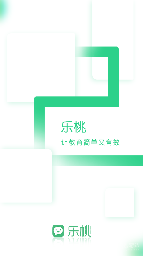 乐桃app5.0.36