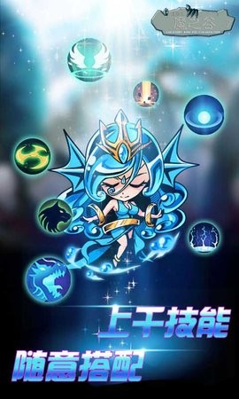 魔之谷2.416最新版