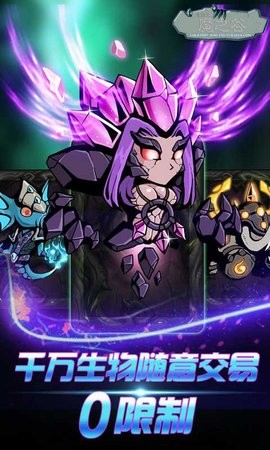 魔之谷2.416最新版