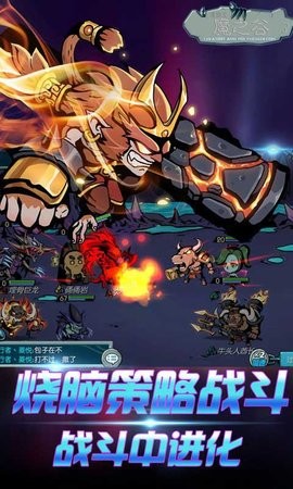魔之谷2.416最新版