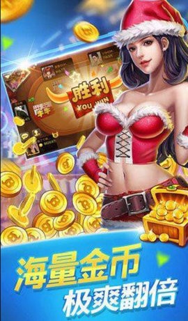 62棋盘安卓版