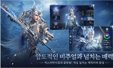 深渊命运手游1.1.0最新版
