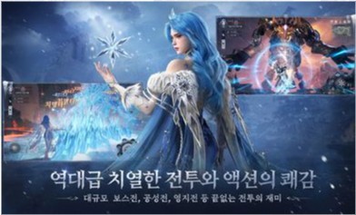 深渊命运手游1.1.0最新版