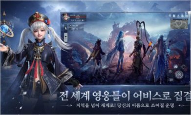 深渊命运手游1.1.0最新版