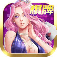 307棋牌官网版