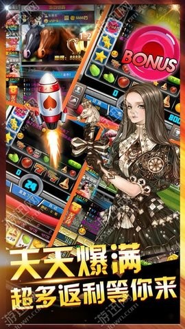 307棋牌官网版