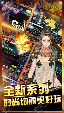 307棋牌官网版