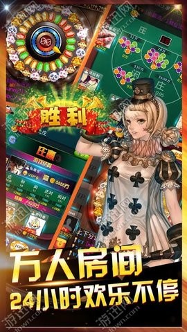 307棋牌官网版