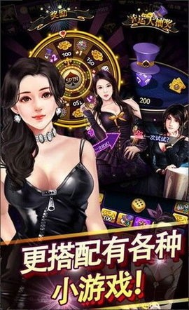 进击棋牌官方正版
