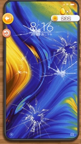 解压百宝箱游戏1.0安卓版
