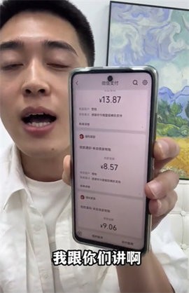 今晚娶貂蝉红包版官方1.0.6安卓版