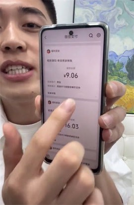 今晚娶貂蝉红包版官方1.0.6安卓版