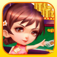 鑫娱乐棋牌官网版