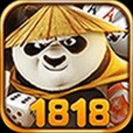 1818棋牌官网版