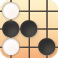 五子棋单机版免费