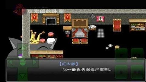 羊村大崩坏手机版22.01最新版