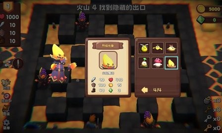 位面勇者0.1.9最新版
