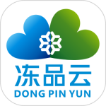 冻品云app