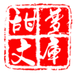 甜梦书库app