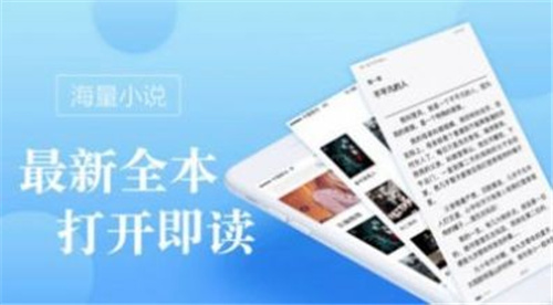 御宅窝app安装2.7