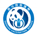 熊猫优苗软件