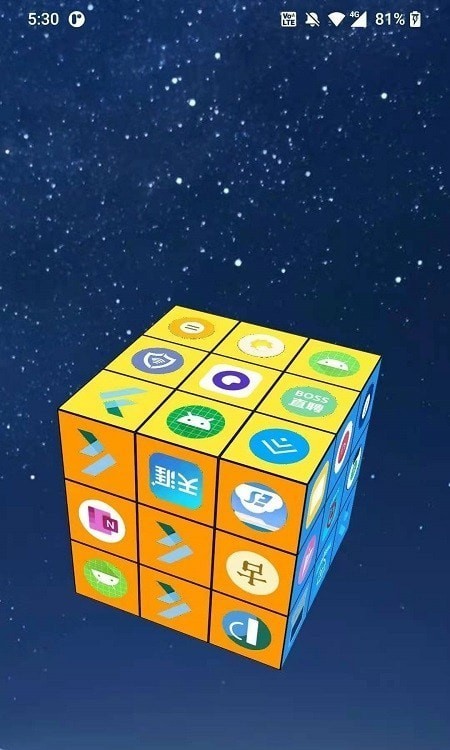 魔方桌面壁纸软件1.0.0