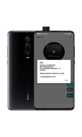 鲸吟软件1.0
