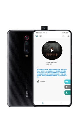 鲸吟软件1.0