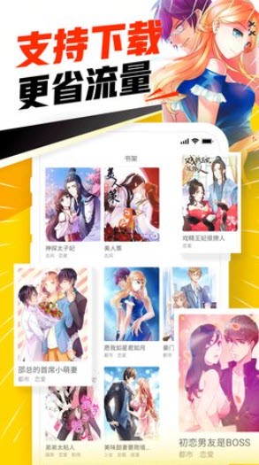 JMComic韩国app1.3.8