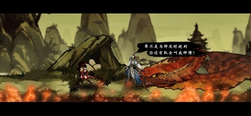 九黎安卓版1.9.5.01