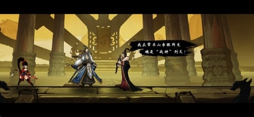 九黎安卓版1.9.5.01