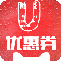 U优惠券app