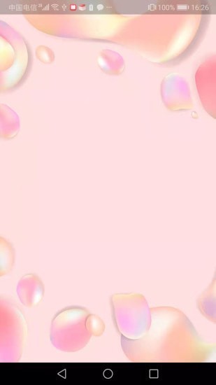 时空恋人软件1.0.0