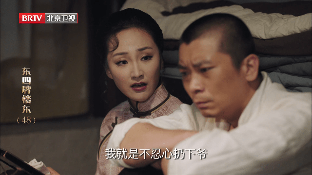 暴躁TV软件软件下载-暴躁TV最新安卓免费下载v1.0.9