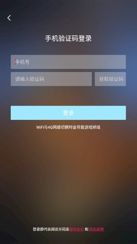 饺子云游戏app免广告版1.3.2.144