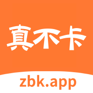 真不卡影视免费