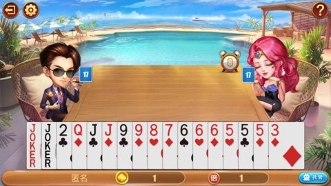 815棋牌官网版安卓版