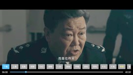 宝全影院tv2.6.1最新版
