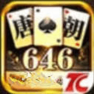 唐朝棋牌官网tc66