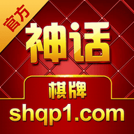 神话棋牌go2win官方正版