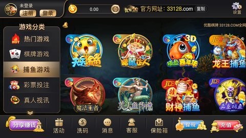 神话棋牌go2win官方正版