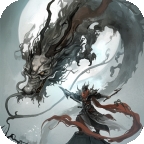 魔龙之旅手游安卓版