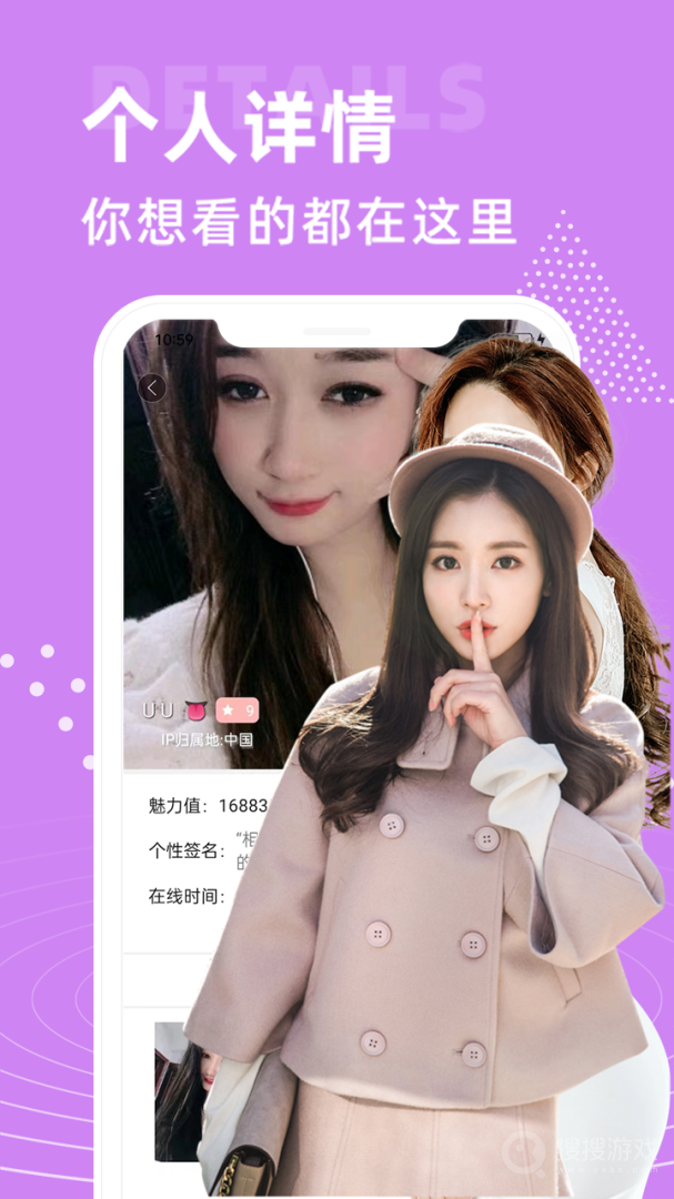大象视频app1.6.2