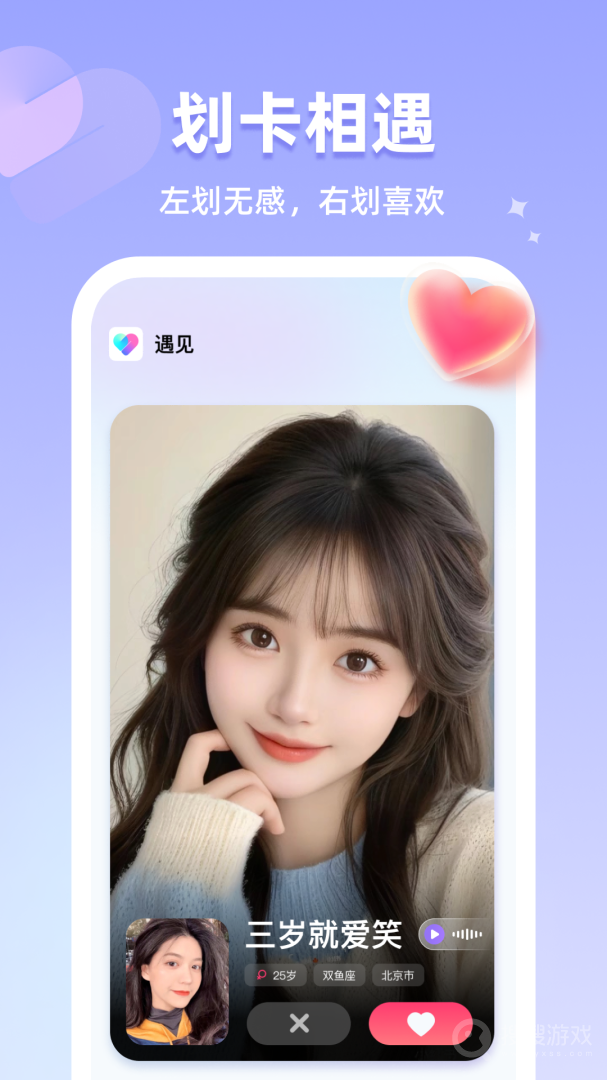 月猫app4.0.51