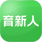 育新人app