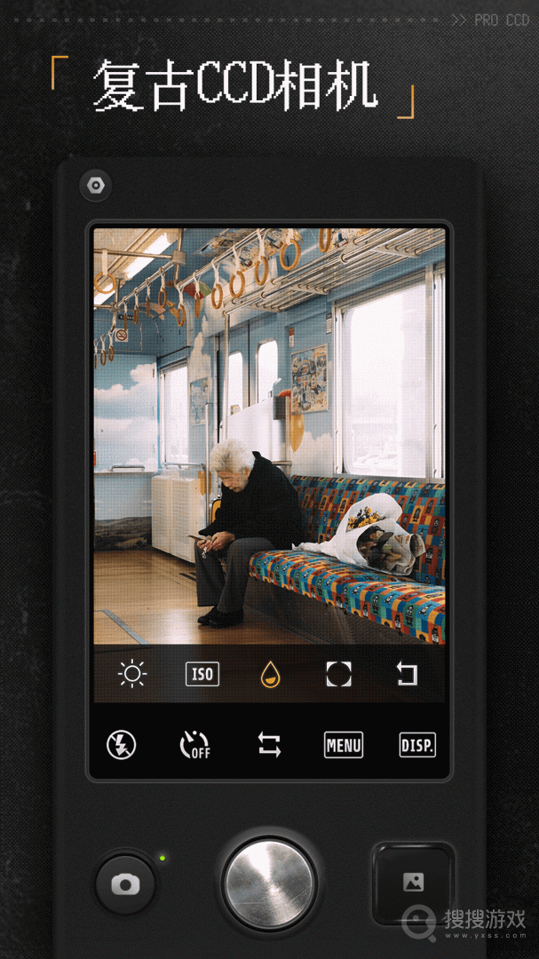 ProCCDapp4.3.2